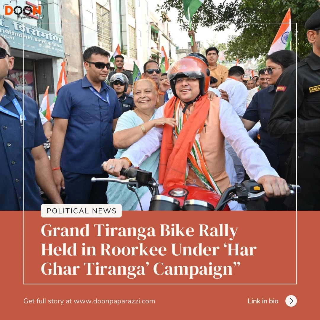 CM Dhami Leads Tiranga Rally in Roorkee