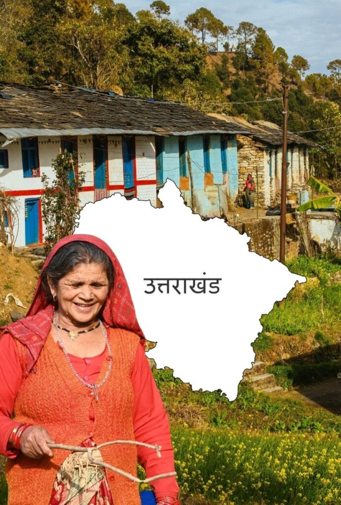 Fusion of Uttarakhand traditional attire, Positive or Negative
