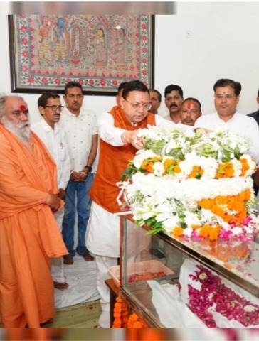 Uttarakhand Mourns: Vice President, CM Dhami Pay Final Tribute to B.C. Khanduri