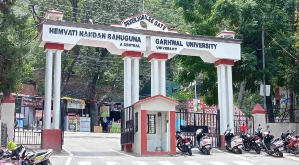 Admission process begins at HNB University, students who appeared for CUET-UG can register online