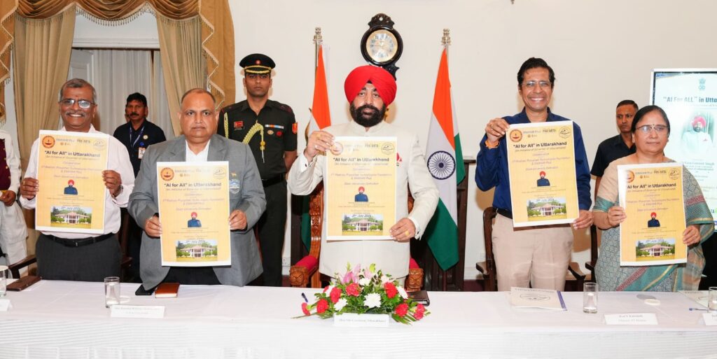 Governor Launches AI for All Initiative, Students to Get Appointment-Oriented Education
