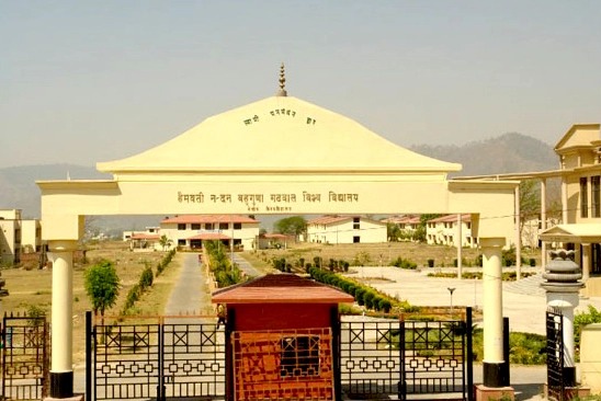 HNB Garhwal University Extends Online Registration Deadline for PG & Professional Courses to August 7, 2026