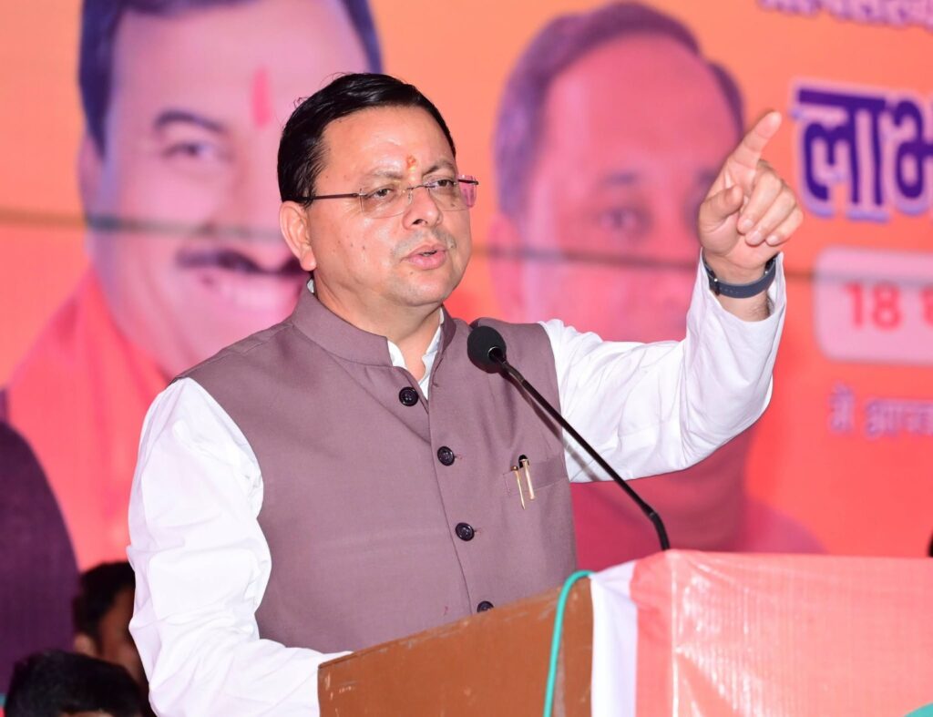 Uttarakhand : CM Dhami to Honour 13 Women with Teelu Rauteli Award
