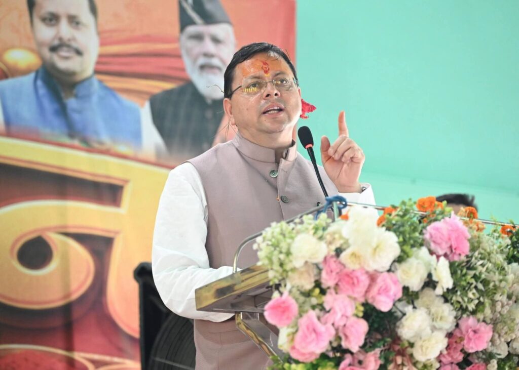 Chief Minister Pushkar Singh Dhami