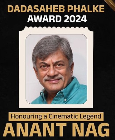Dadasaheb Phalke Award