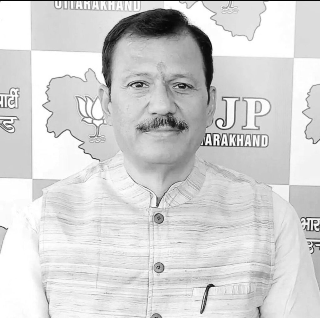 Senior Uttarakhand BJP Leader Passes Away