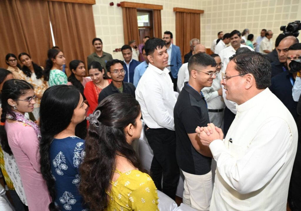 Chief Minister's initiative will provide new opportunities for youth, providing free online coaching